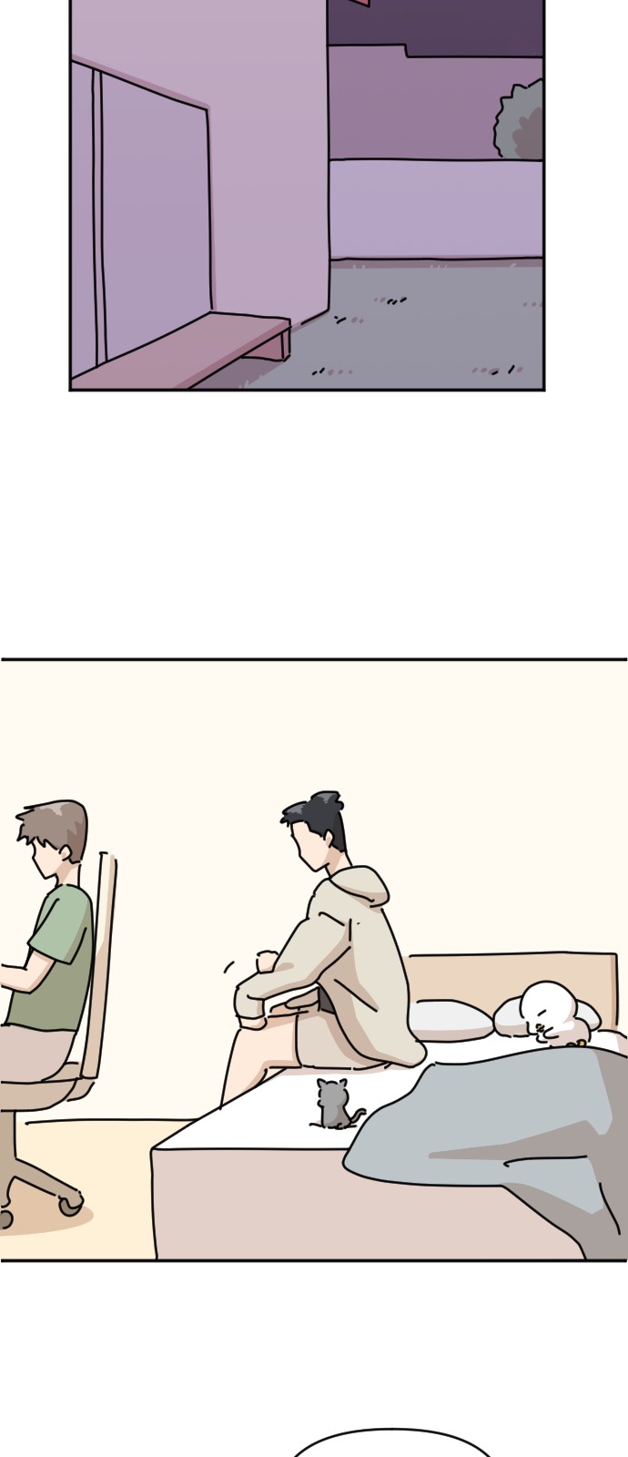 29 페이지
