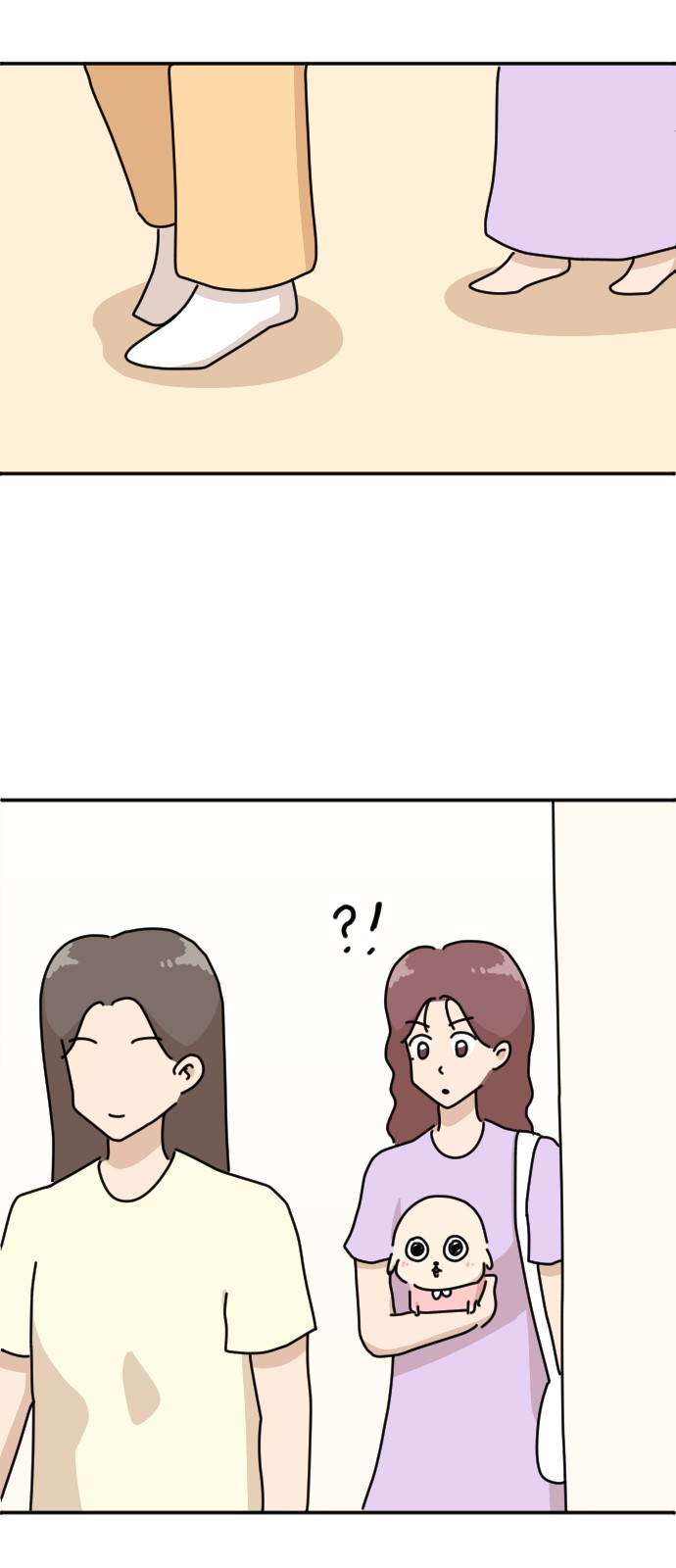 43 페이지