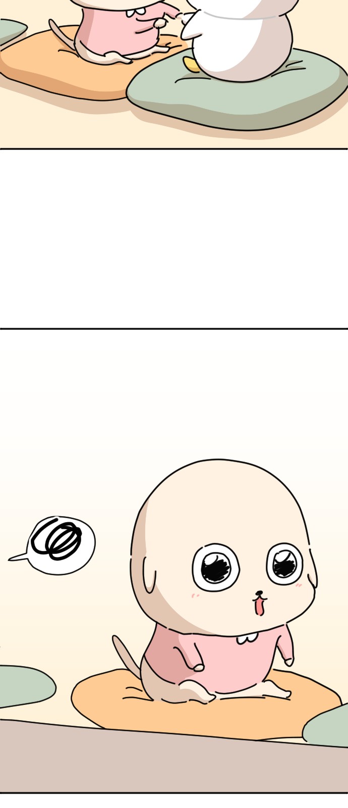 74 페이지