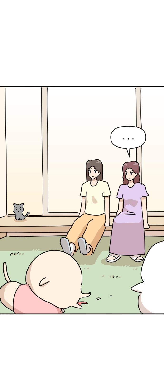 27 페이지