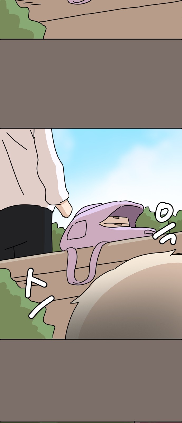 40 페이지