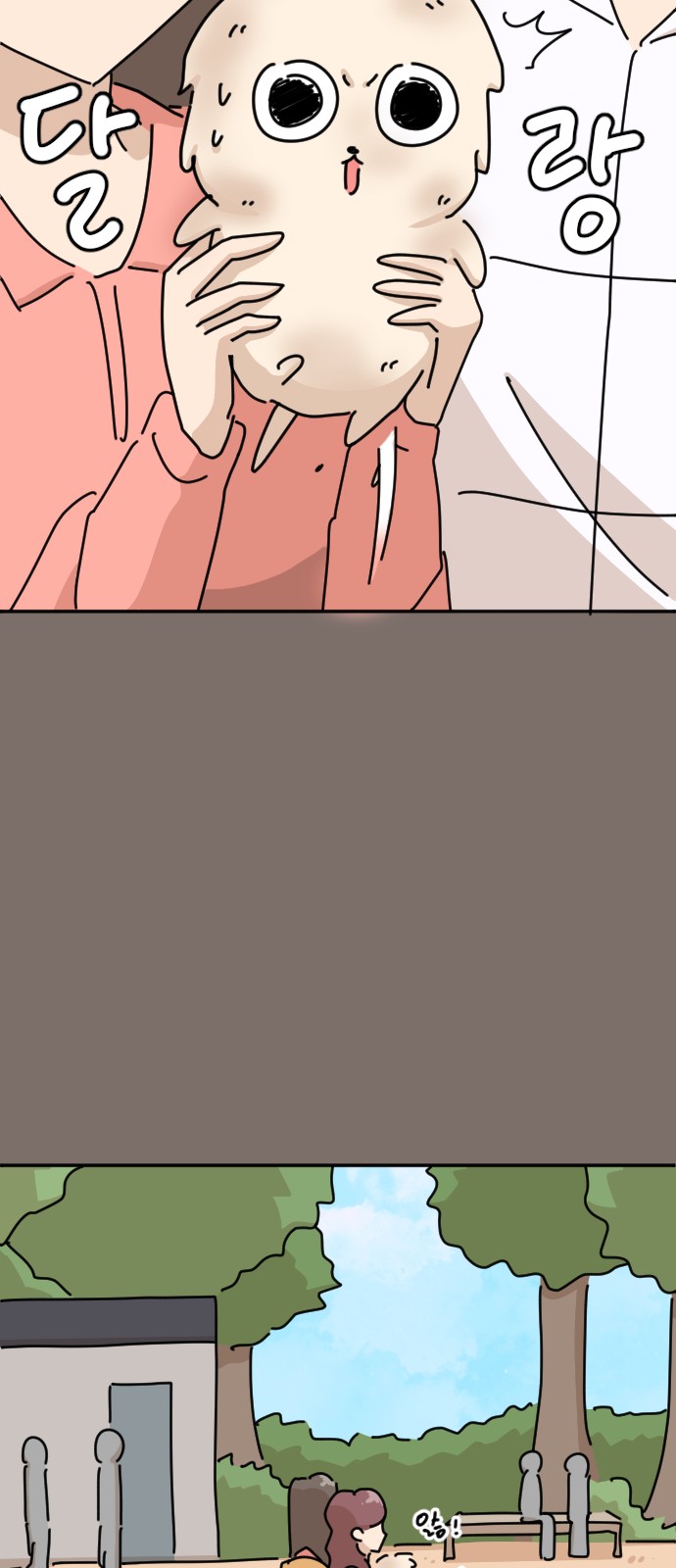 18 페이지