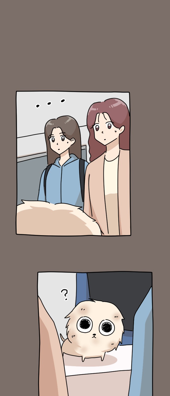 44 페이지