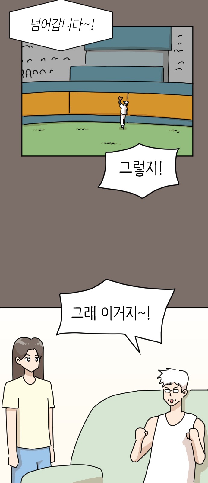 10 페이지