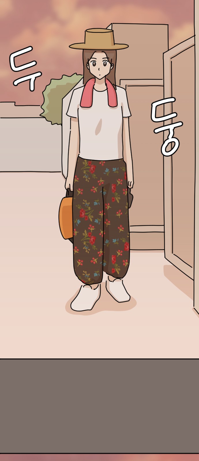 14 페이지