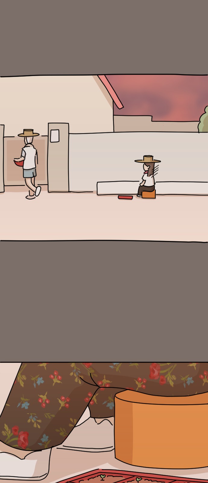 19 페이지