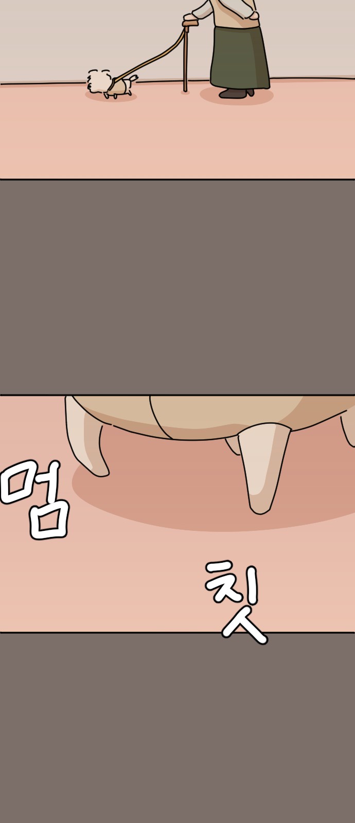 40 페이지