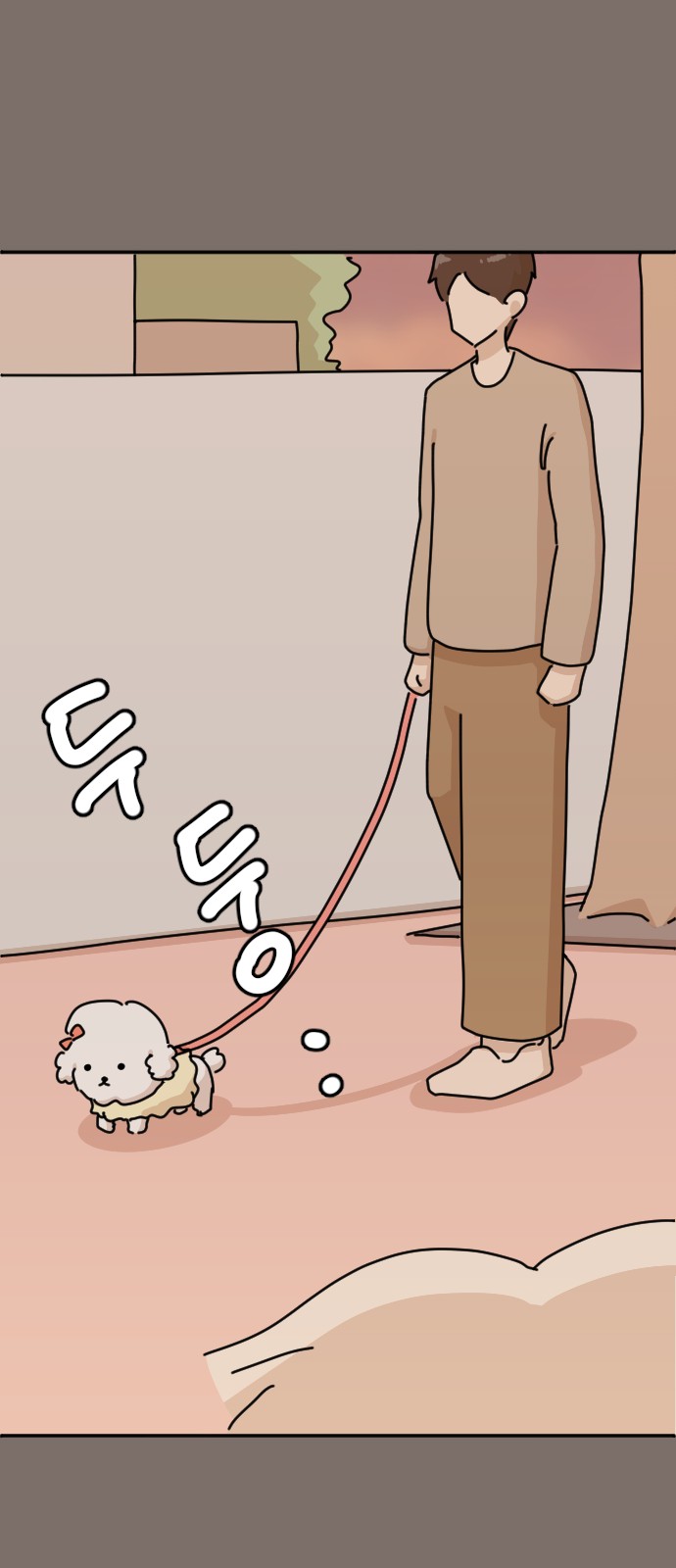 41 페이지