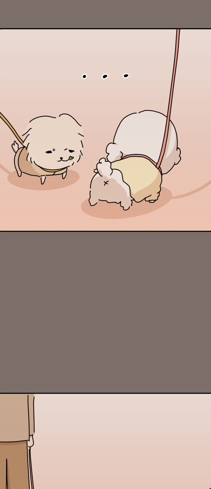 45 페이지