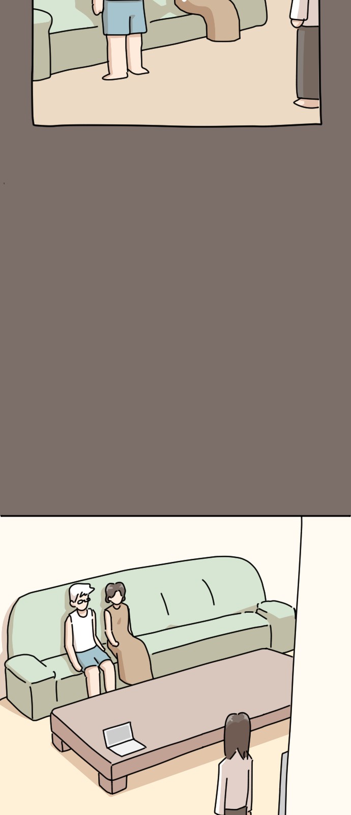 12 페이지
