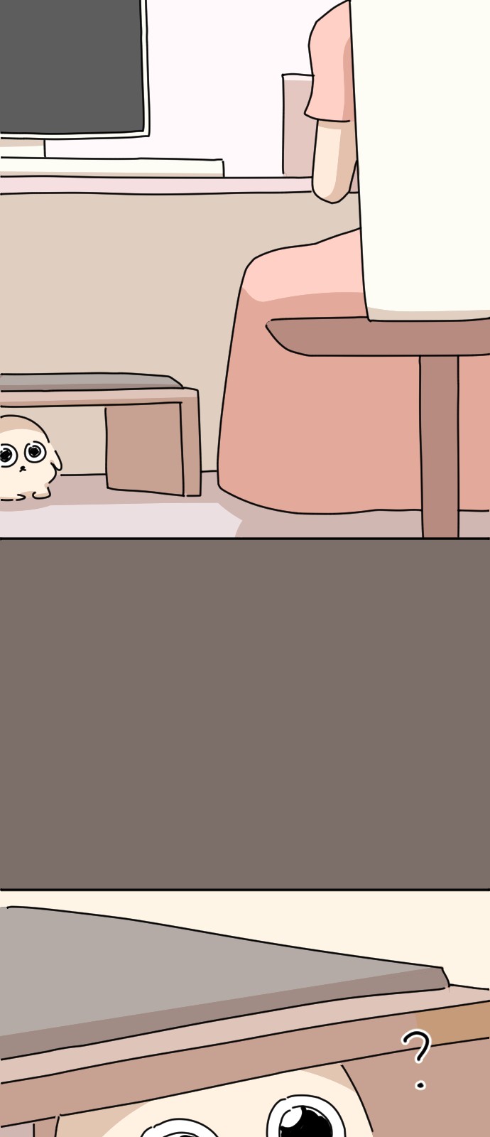 49 페이지