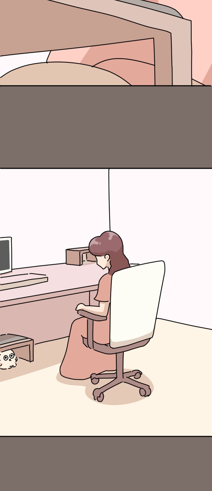 51 페이지