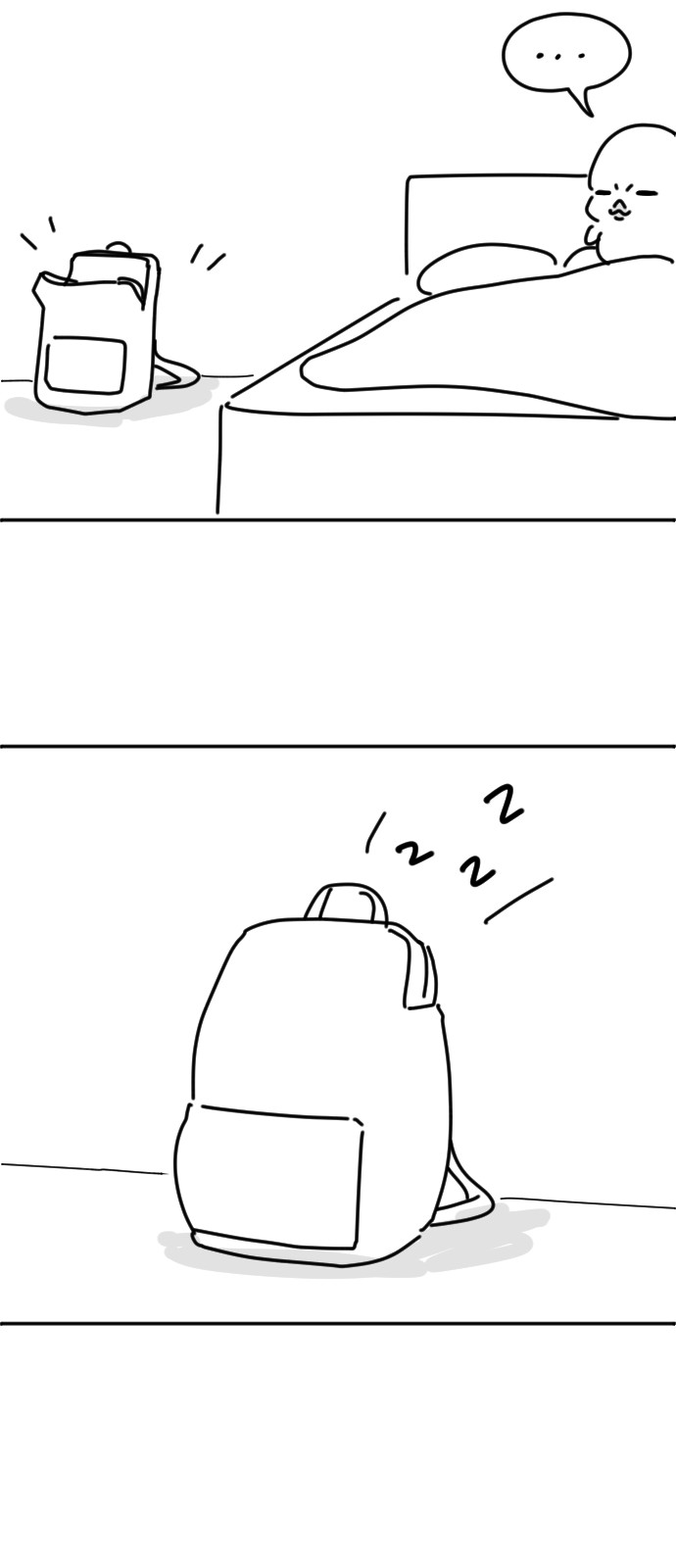 58 페이지