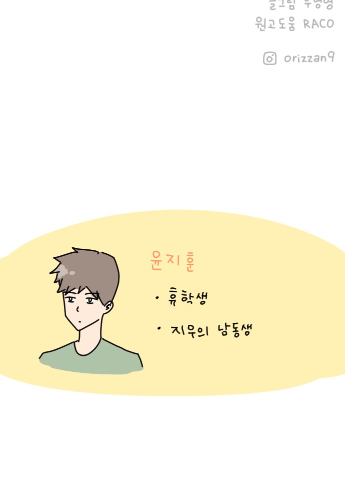 100 페이지