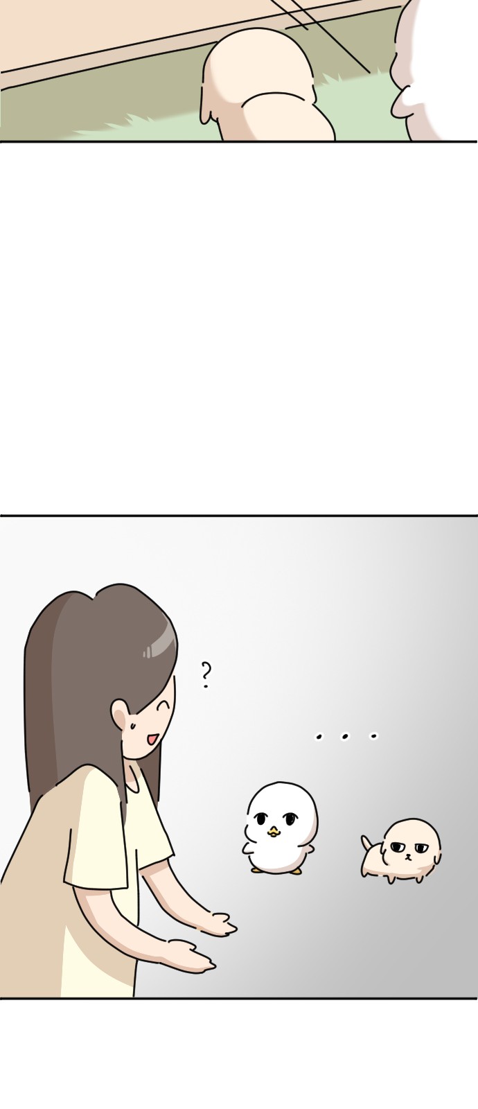 56 페이지