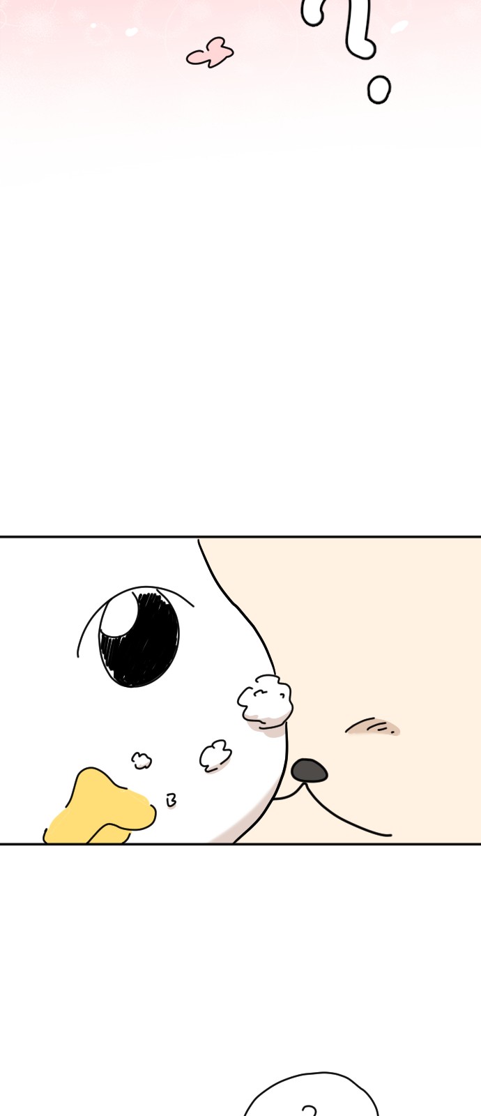 91 페이지