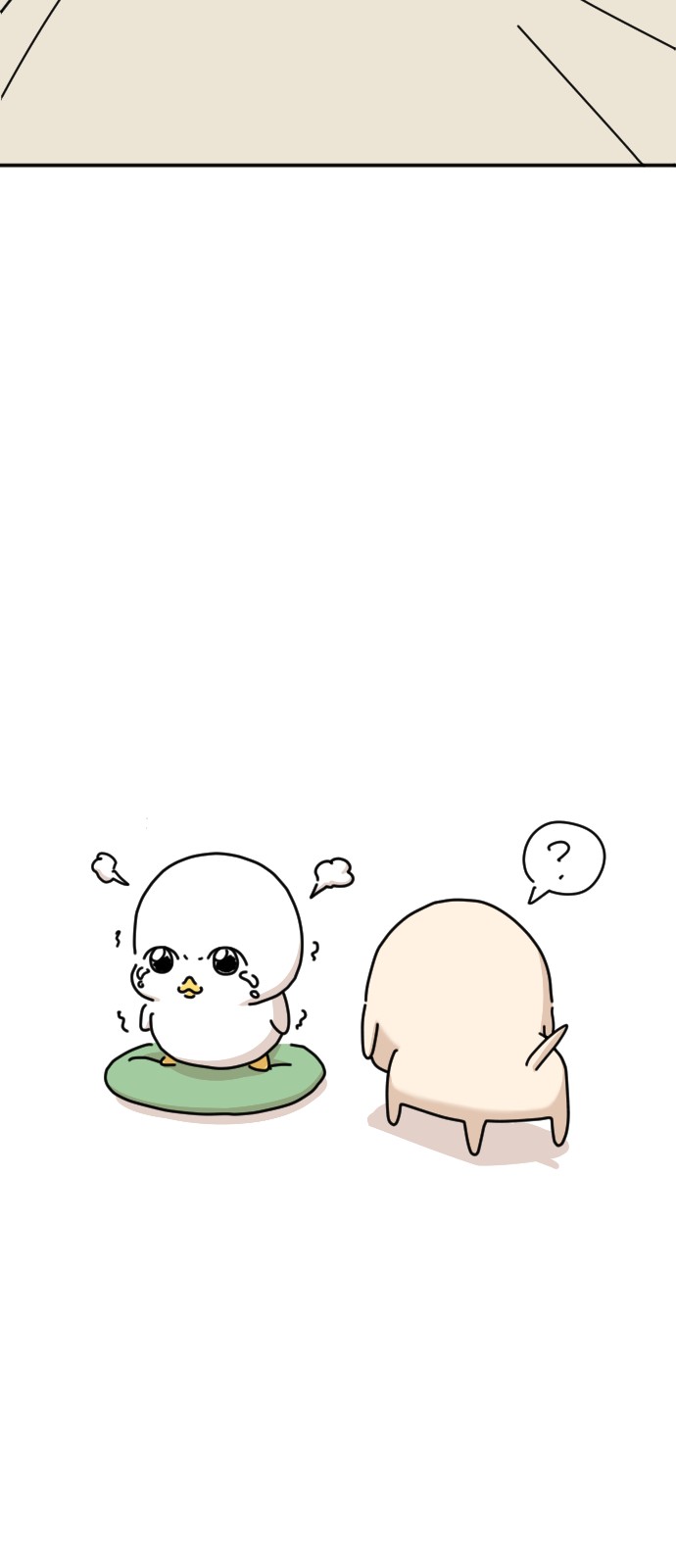 98 페이지