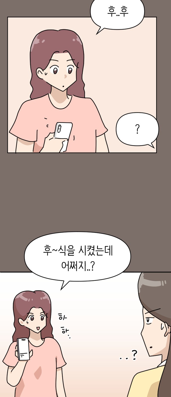 15 페이지