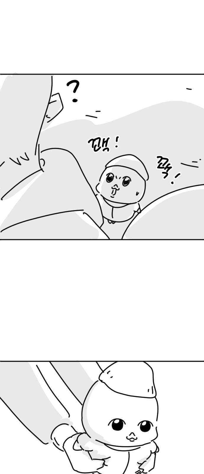 83 페이지