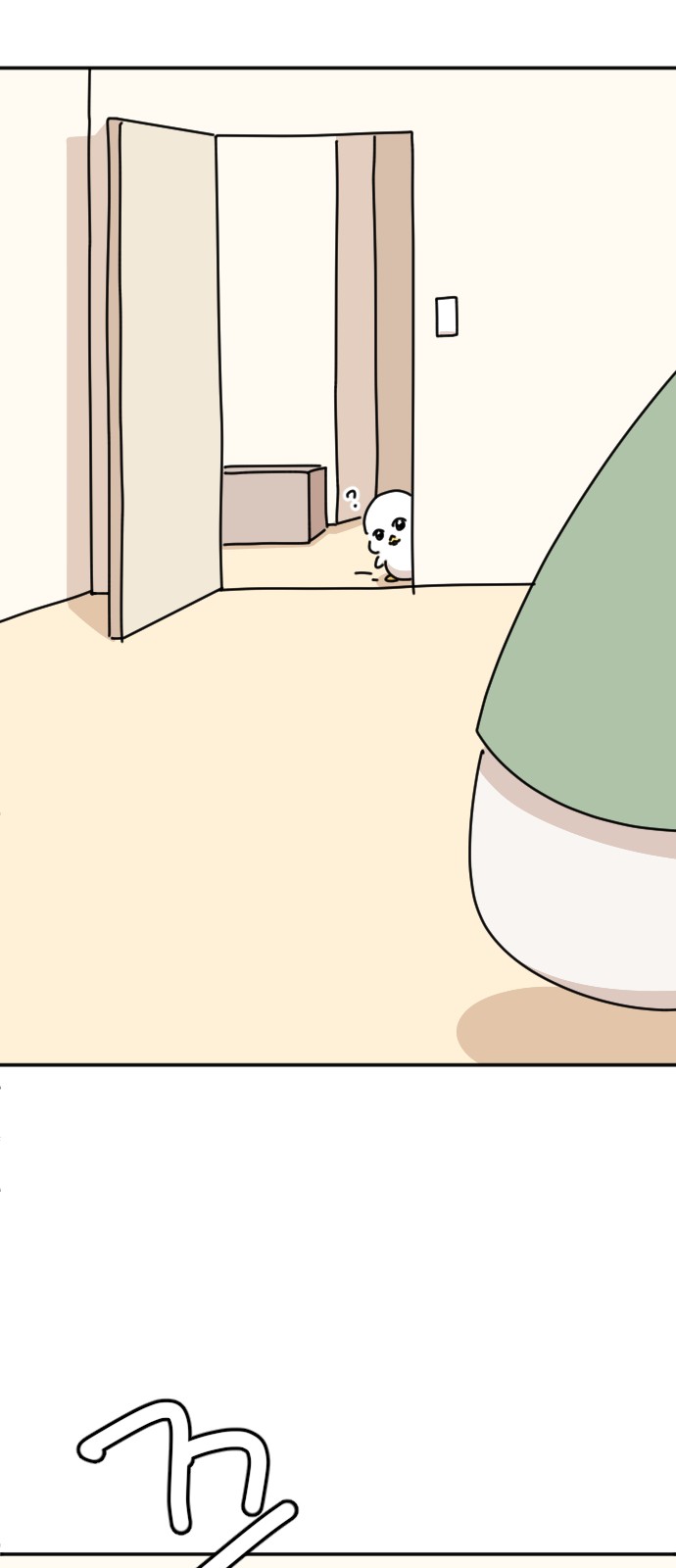 41 페이지