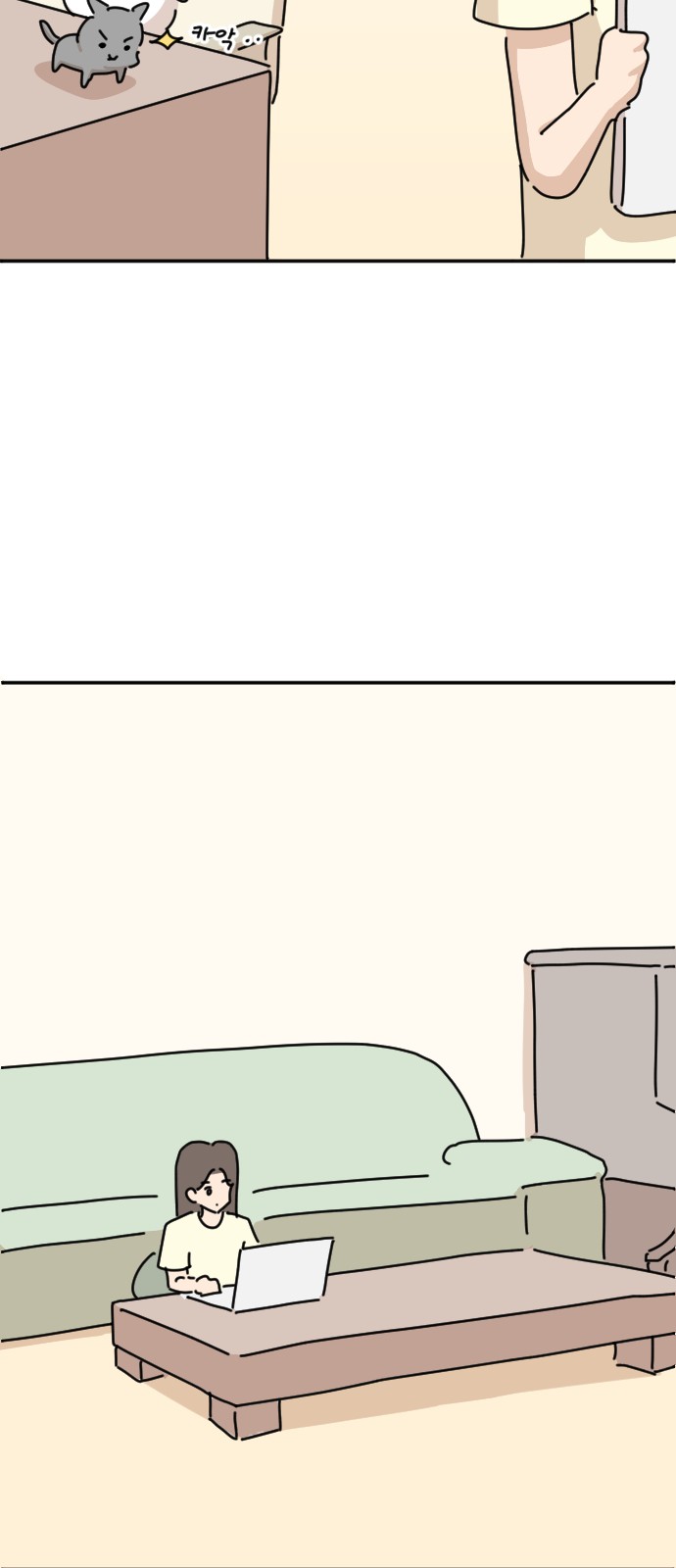 9 페이지