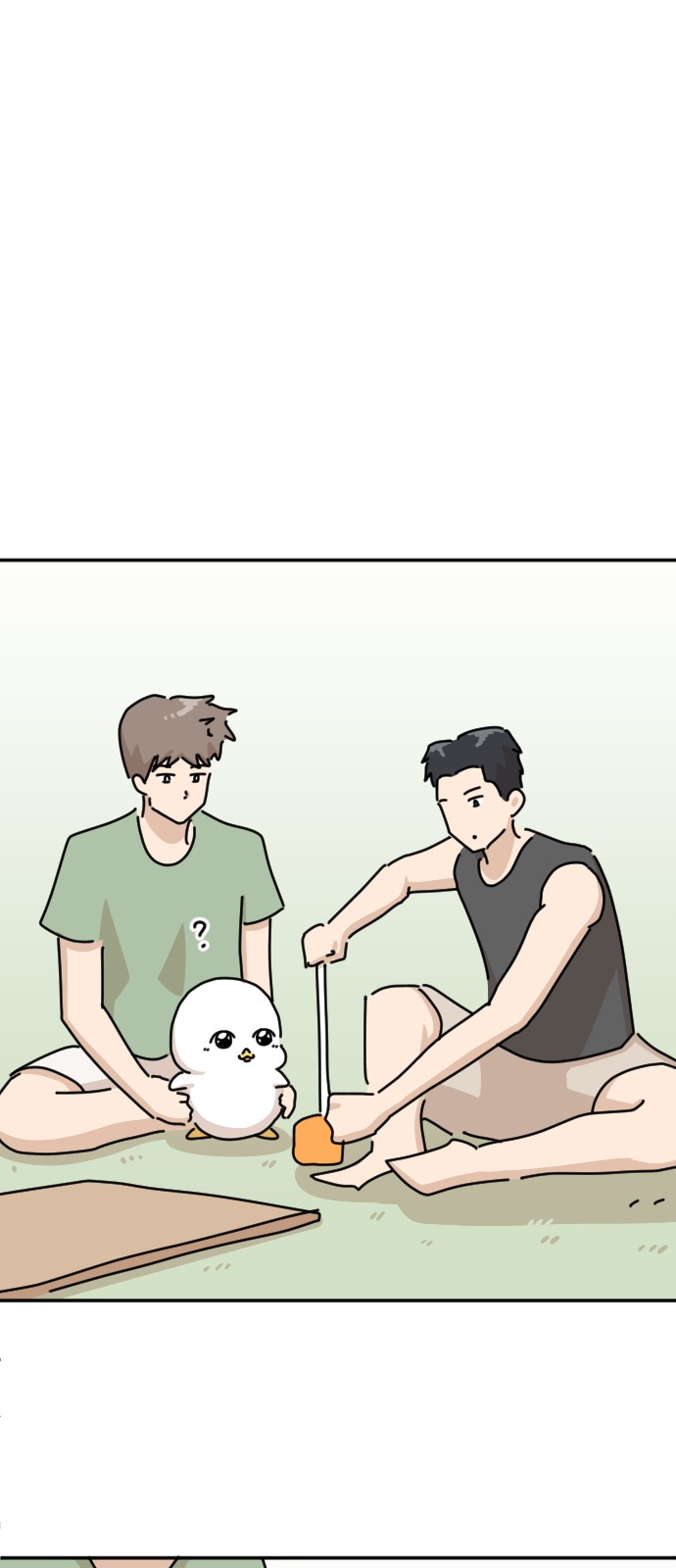 30 페이지