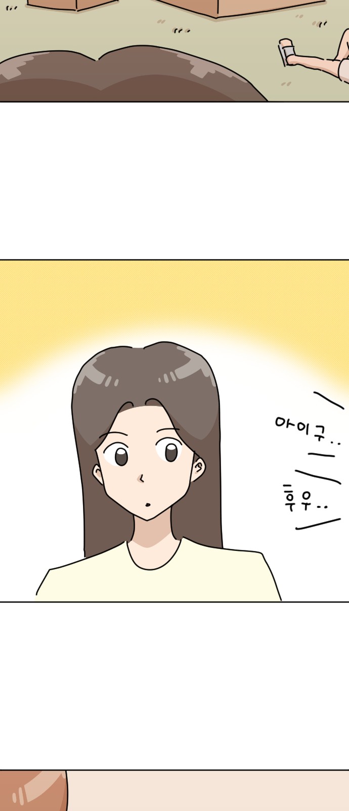 40 페이지