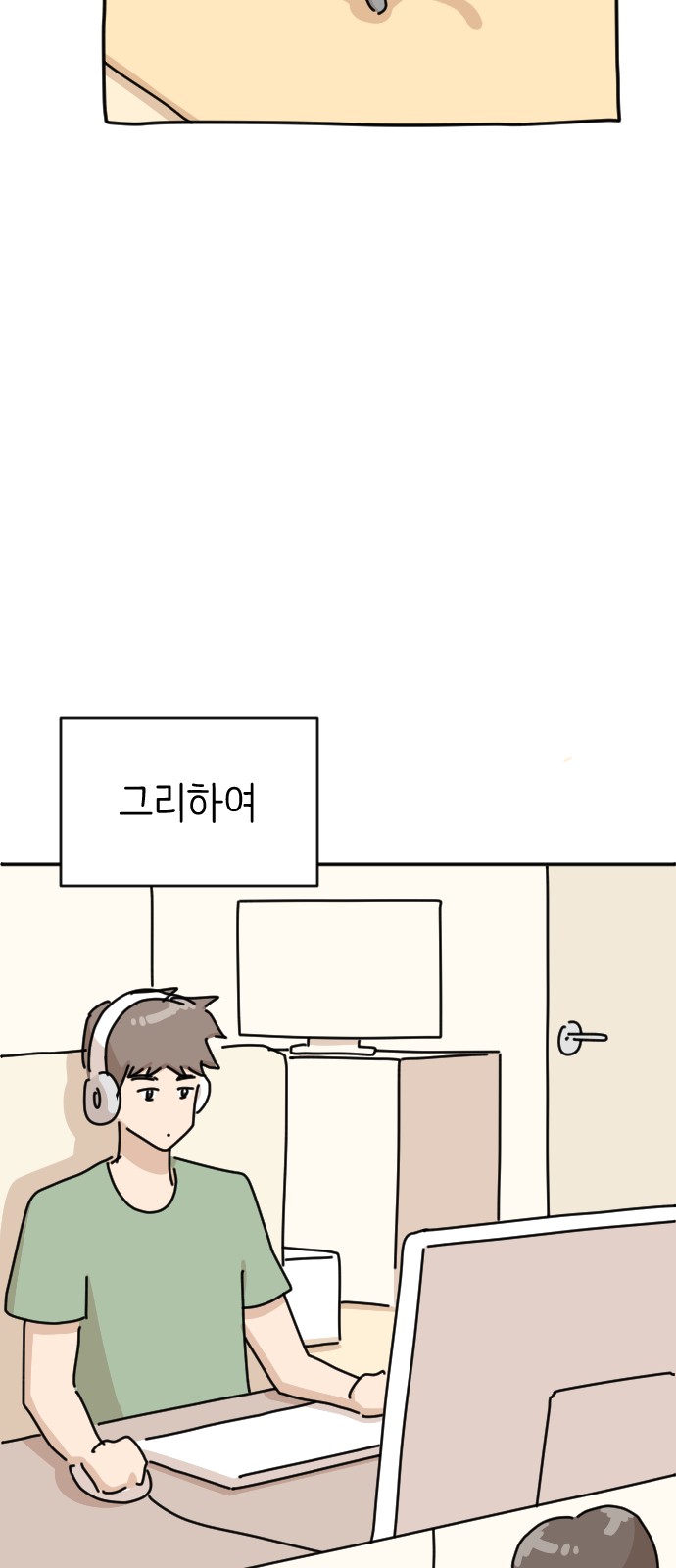 22 페이지