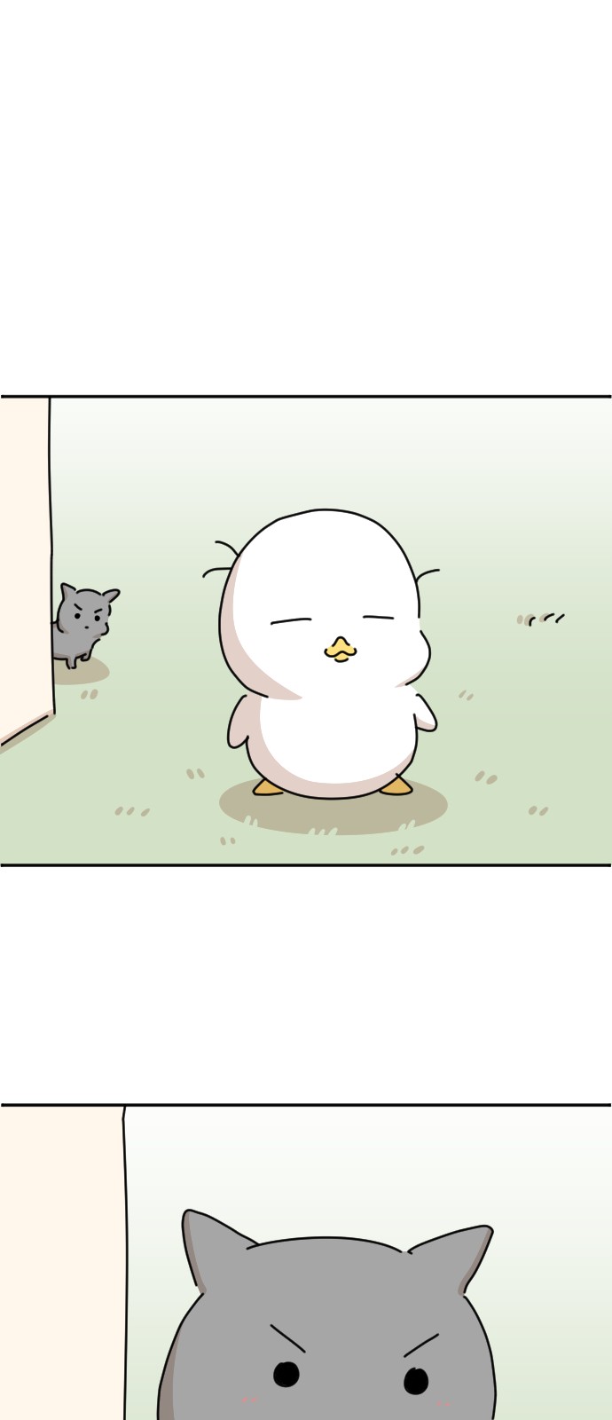 58 페이지