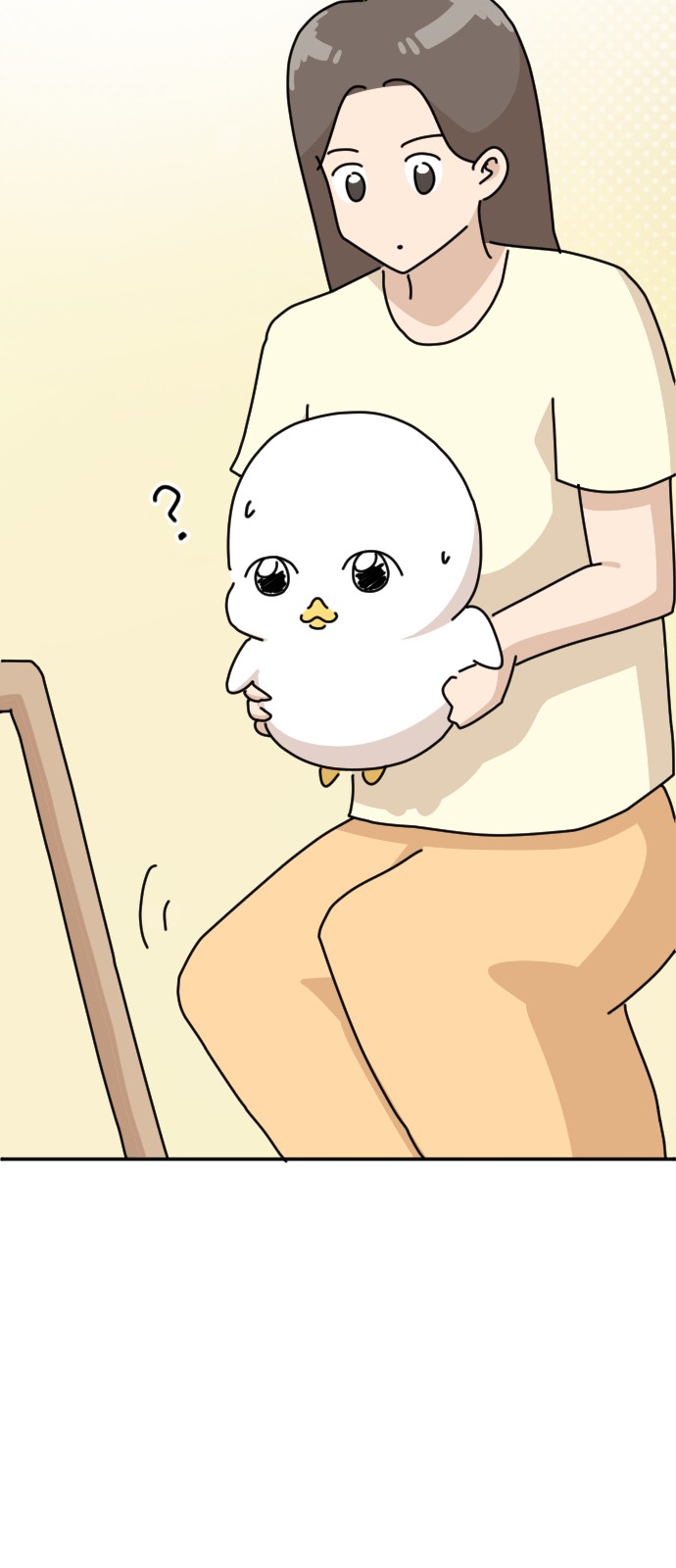 70 페이지