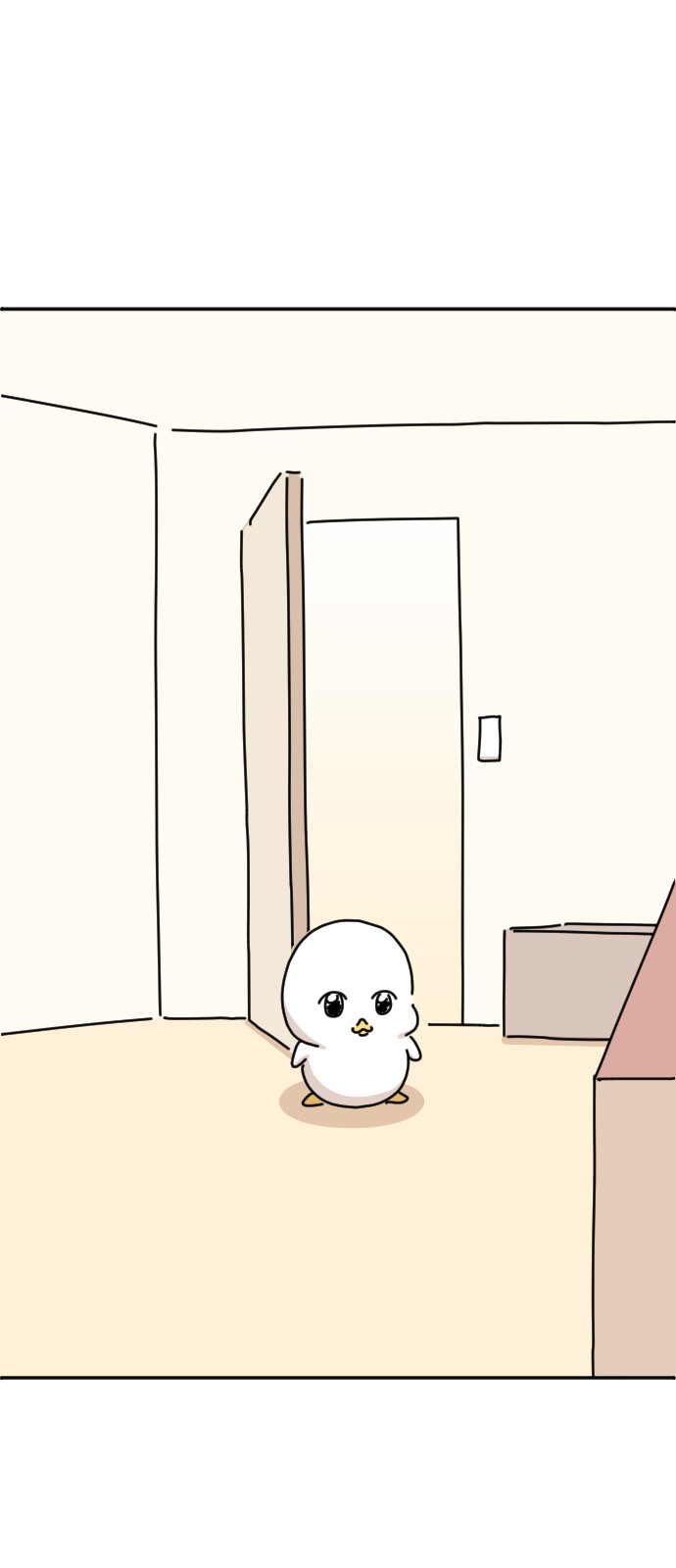 36 페이지