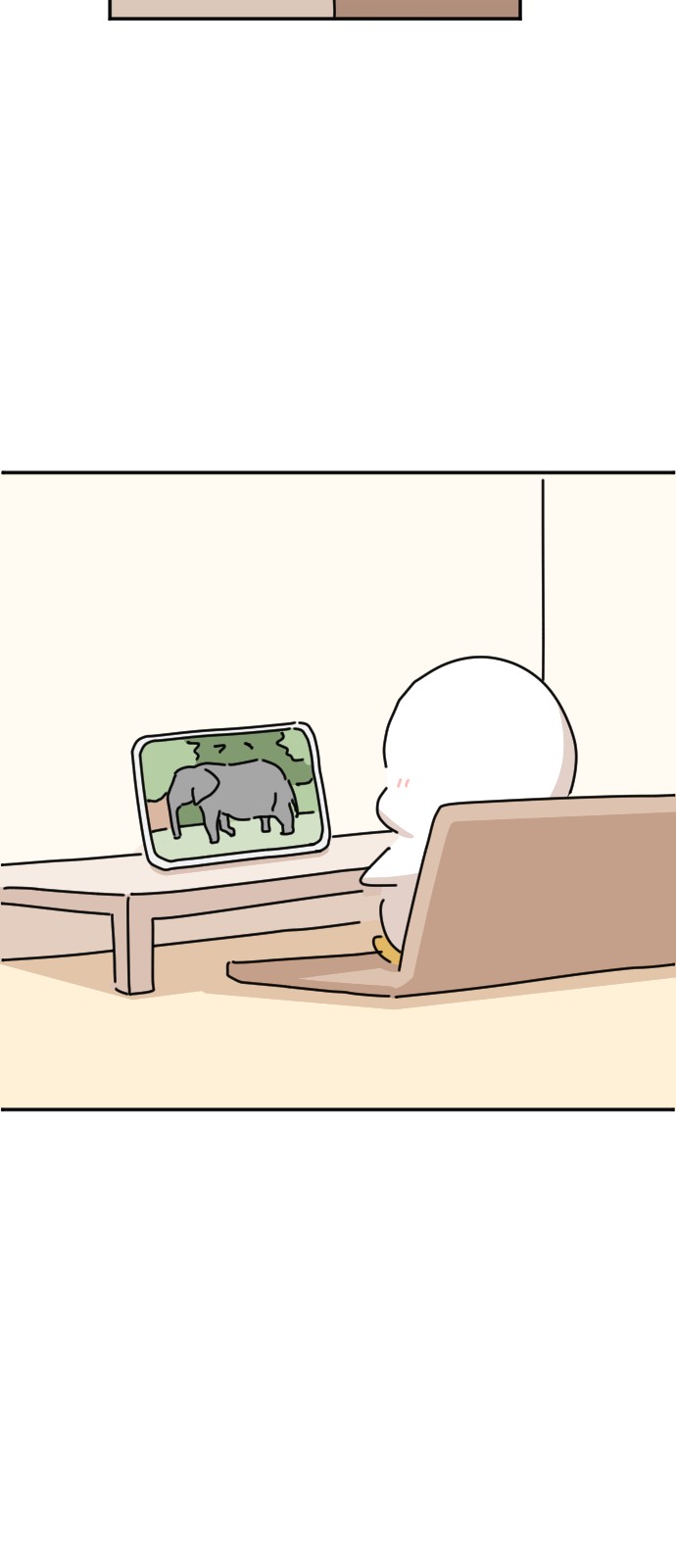 43 페이지