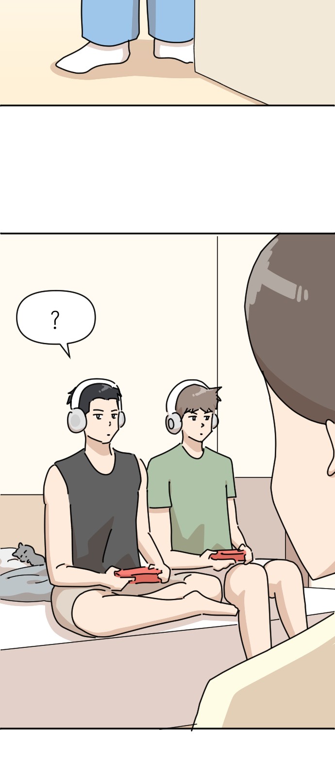 33 페이지