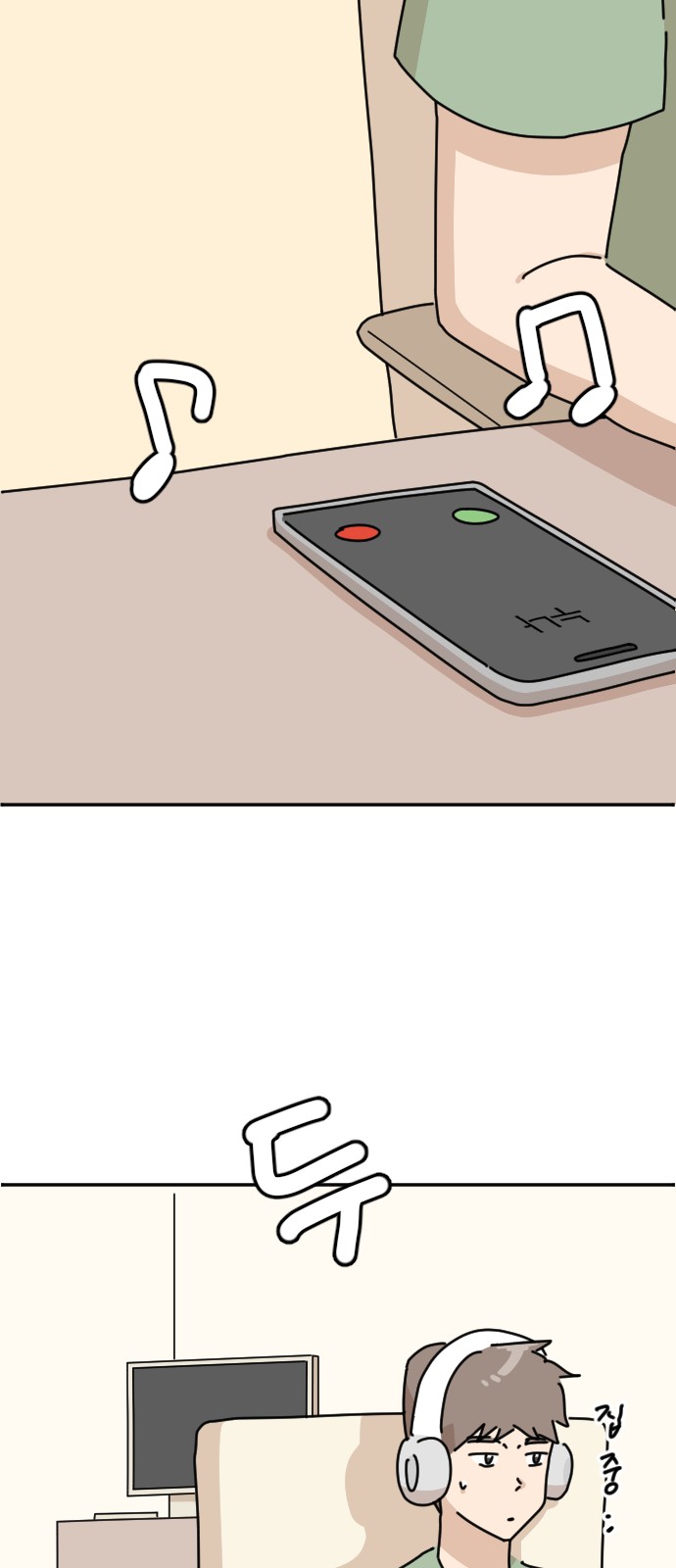 49 페이지