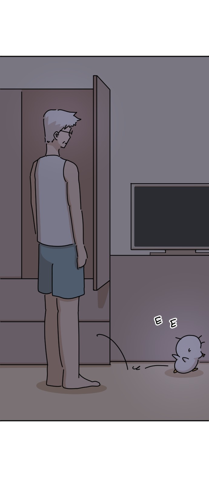 23 페이지