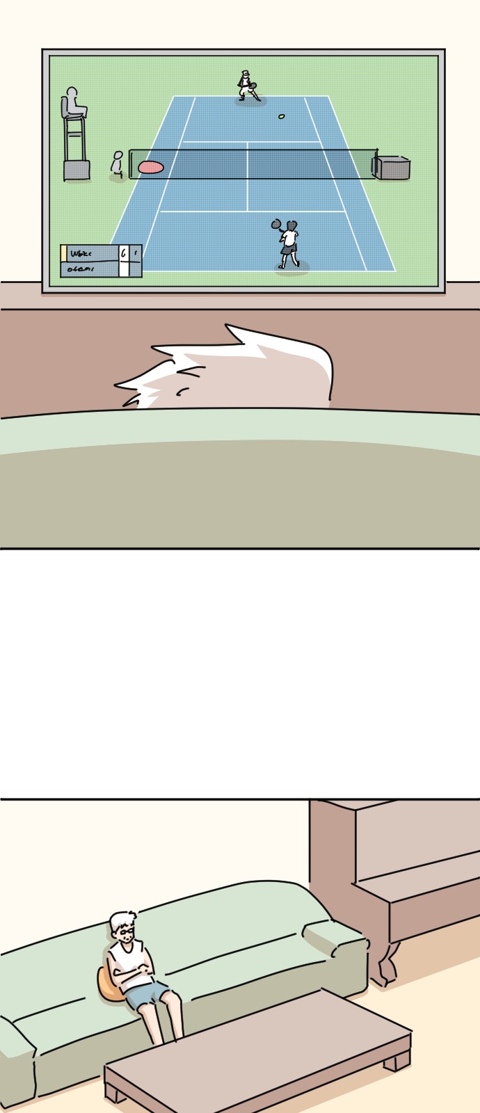 31 페이지
