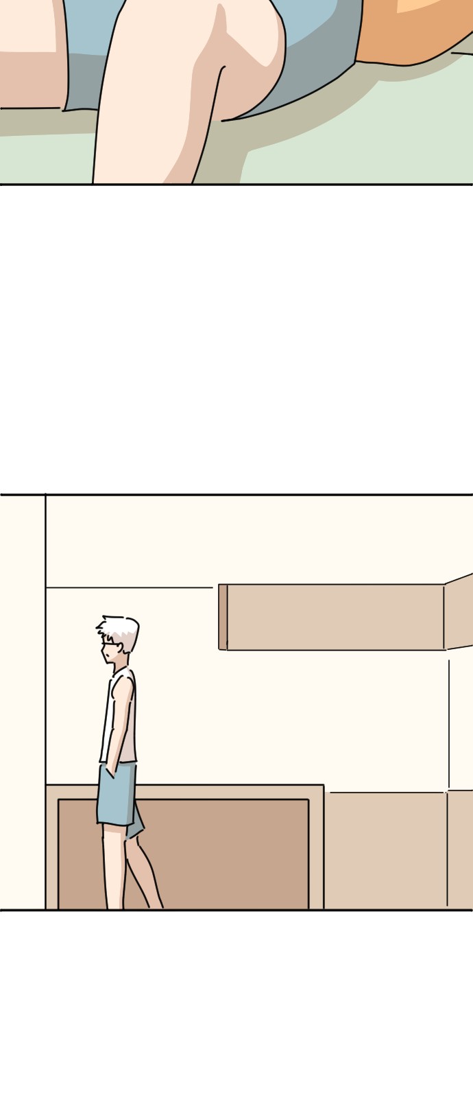 33 페이지