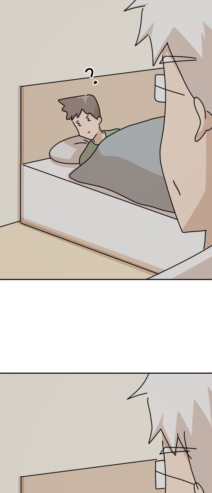 35 페이지