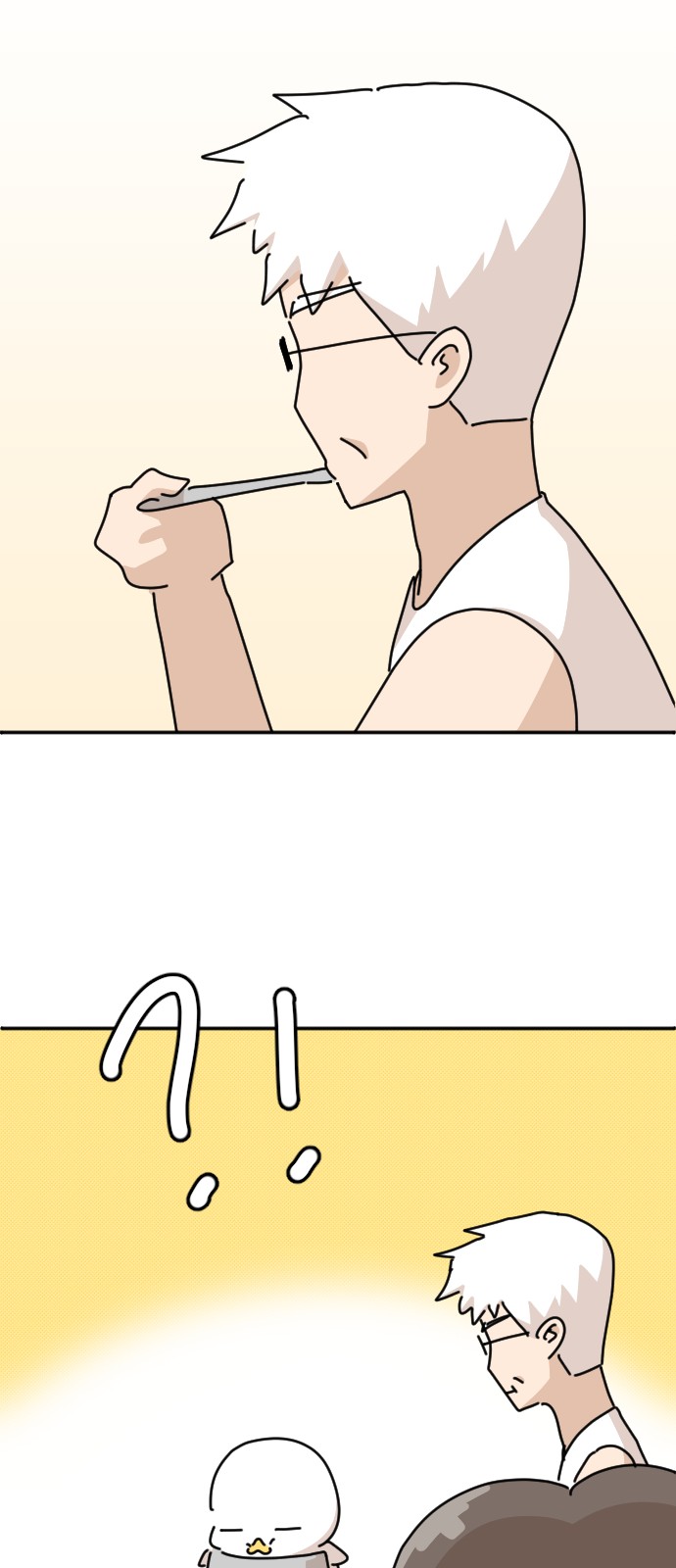 39 페이지