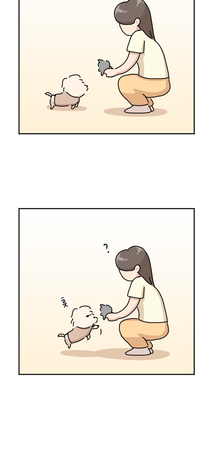 30 페이지