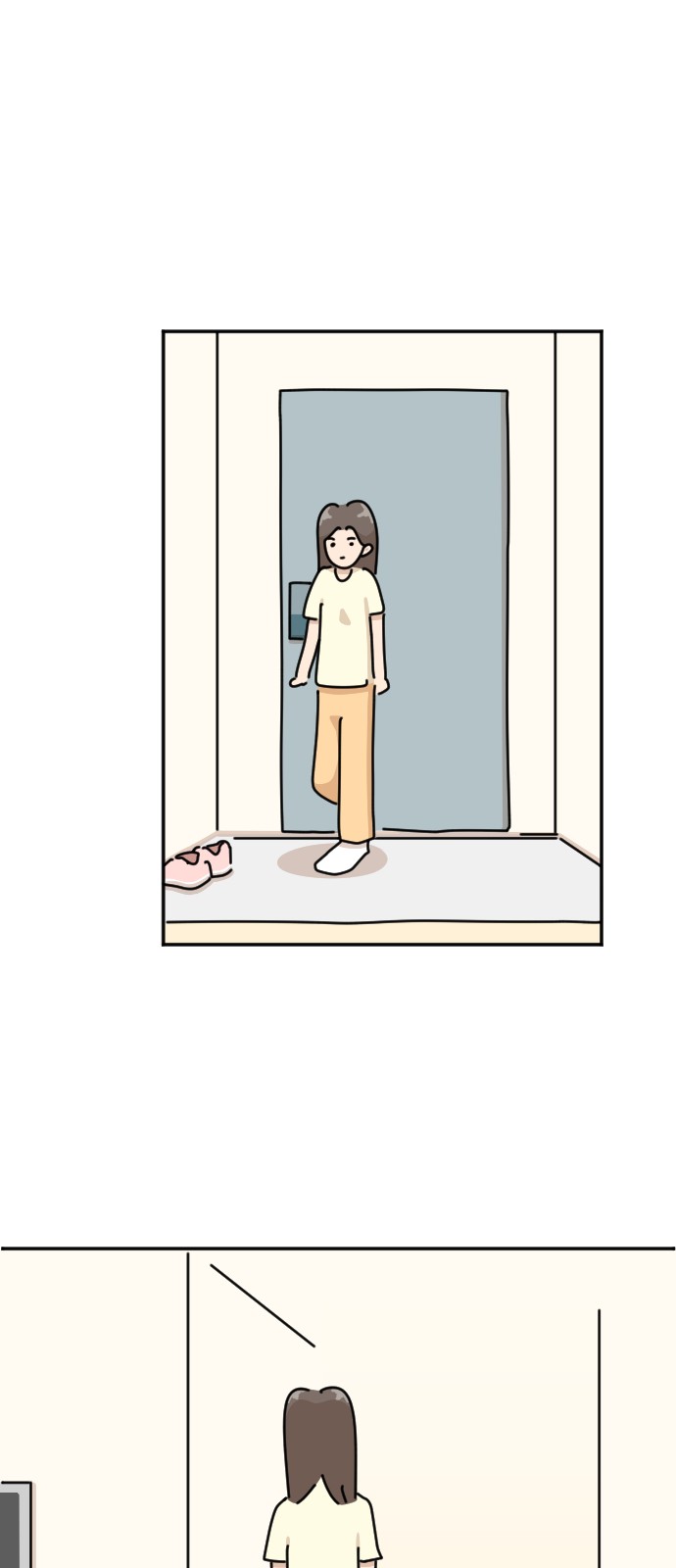 49 페이지