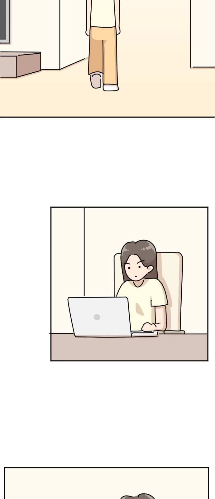 50 페이지