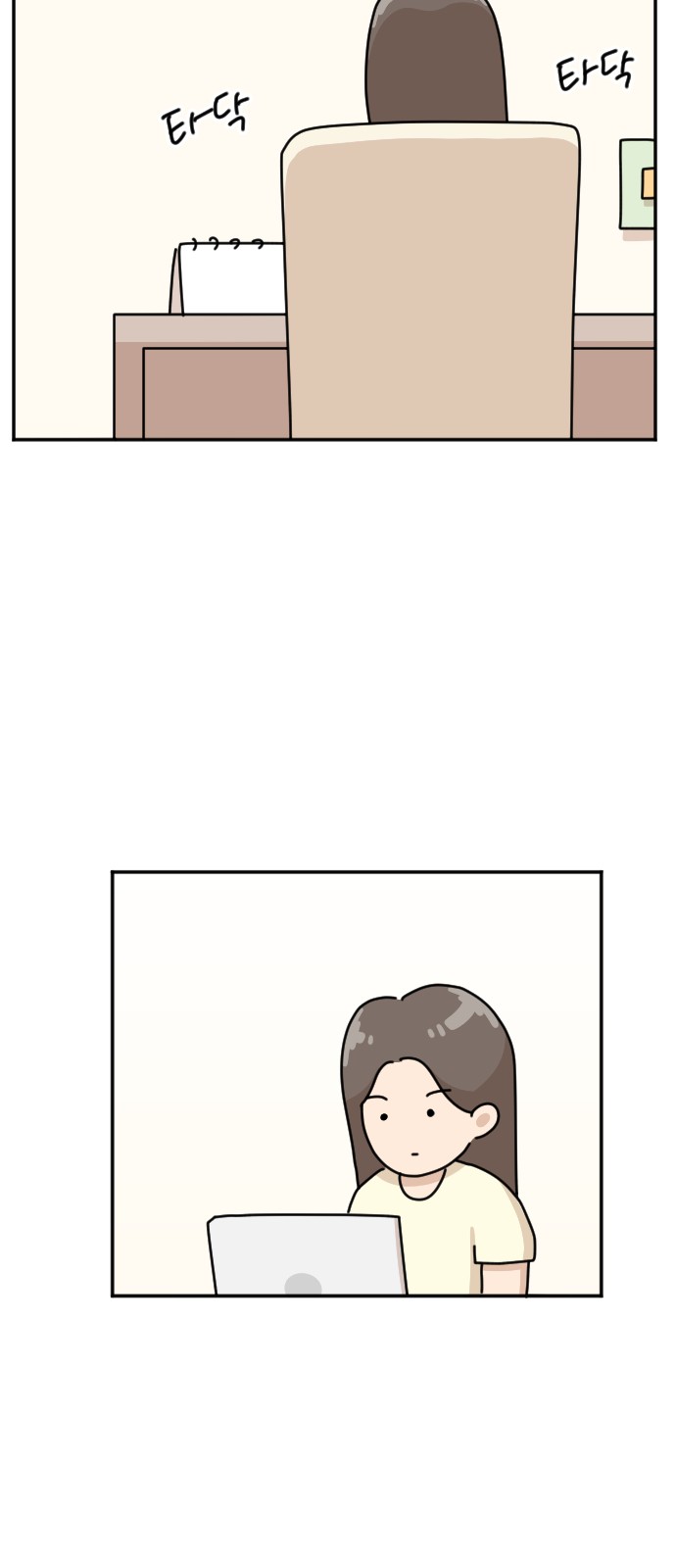 51 페이지