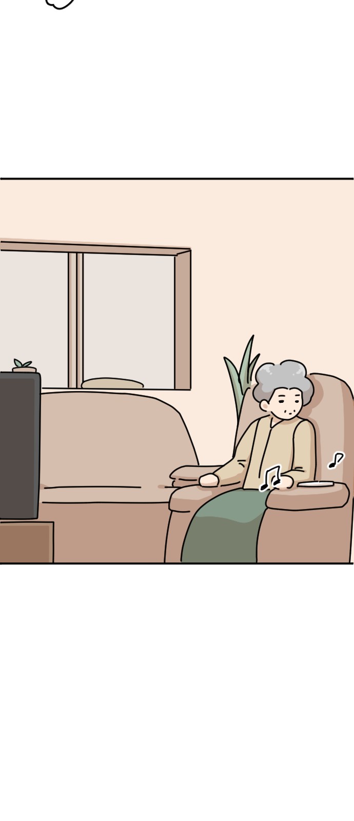 56 페이지