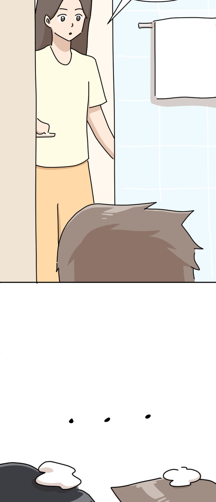 63 페이지