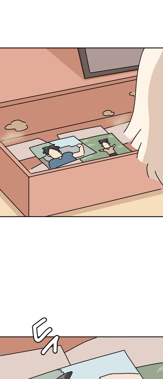 32 페이지