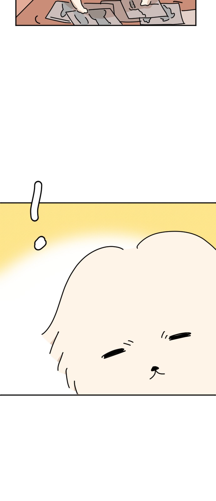 34 페이지