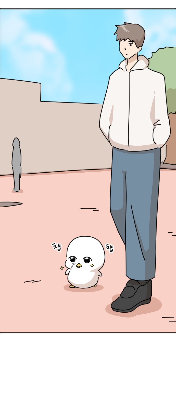 31 페이지