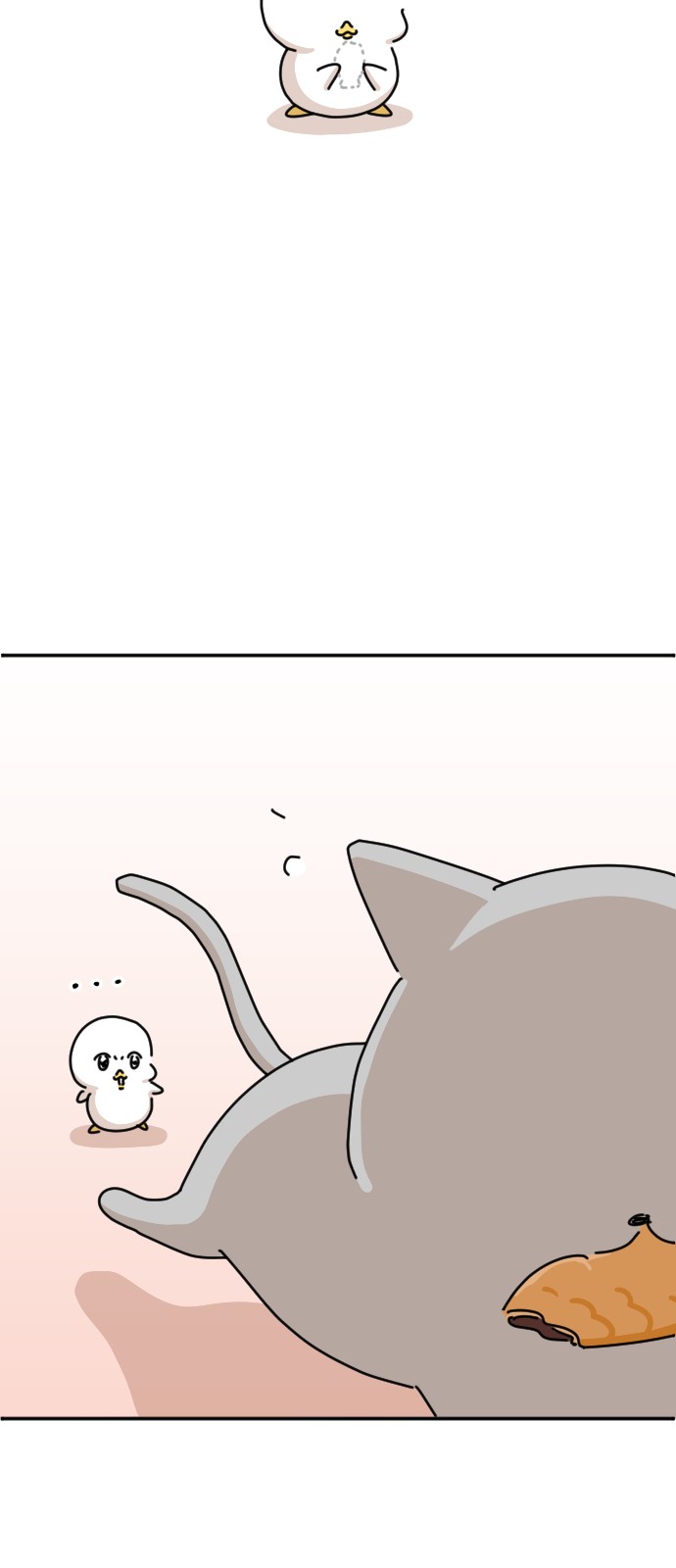 44 페이지