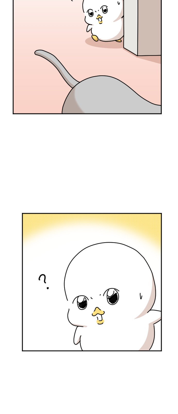 48 페이지